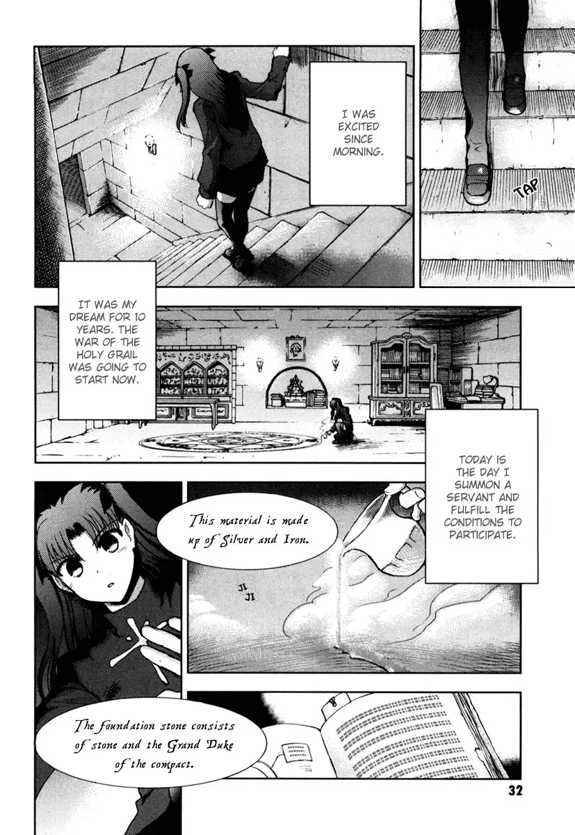 Fate/Stay Night Chapter 5 33